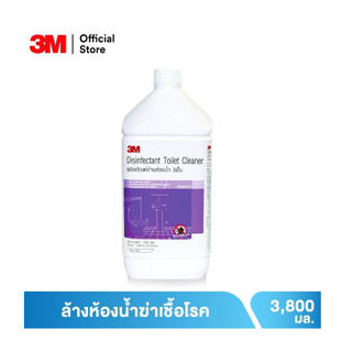 3เอ็ม ผลิตภัณฑ์ล้างห้องน้ำฆ่าเชื้อโรค 3เอ็ม กลิ่นพฤกษา ขนาด 3.8 ลิตร