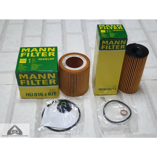 กรองน้ำมันเครื่อง BMW Series 3 F30 ( 2011 - 2018 ) Mann Oil Filter