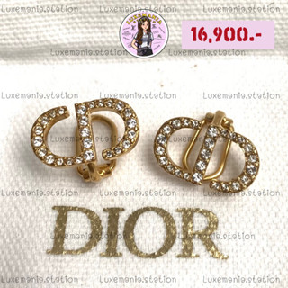 👜: New!! Dior Earrings‼️ก่อนกดสั่งรบกวนทักมาเช็คสต๊อคก่อนนะคะ‼️