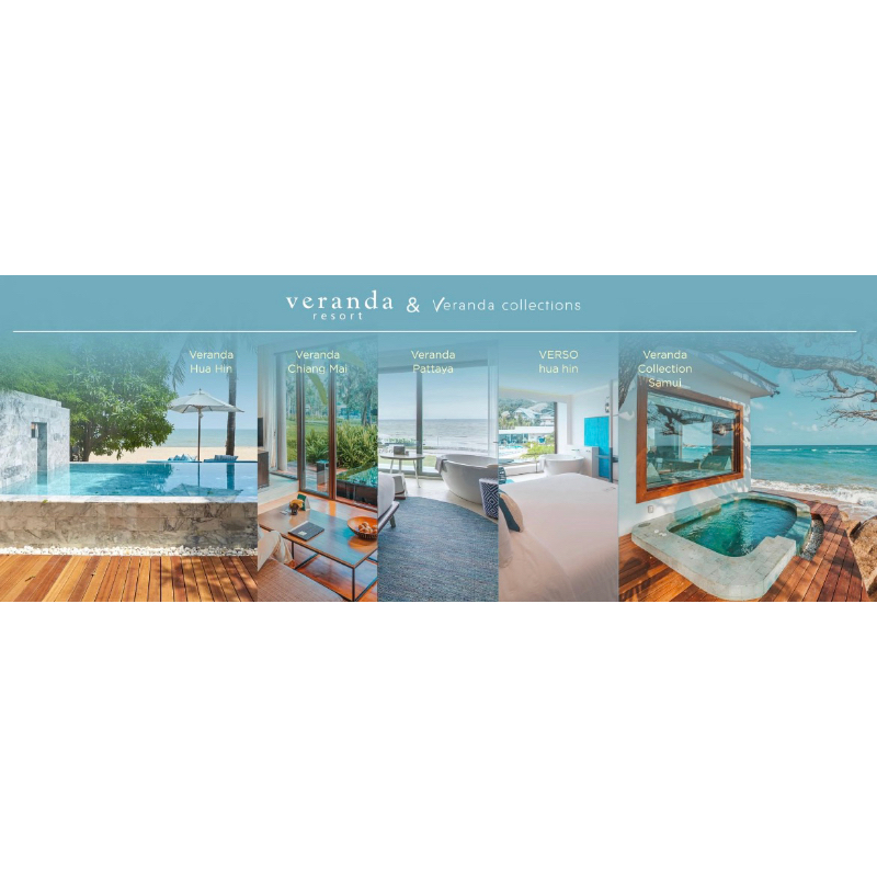 voucher Veranda huahin Resort ห้อง upgrade พร้อมอาหารเช้า 2 ท่าน เลือกพักได้3ที่