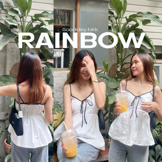 Rainbow เสื้อสายเดี่ยวทูโทน | Gooddsy.bkk