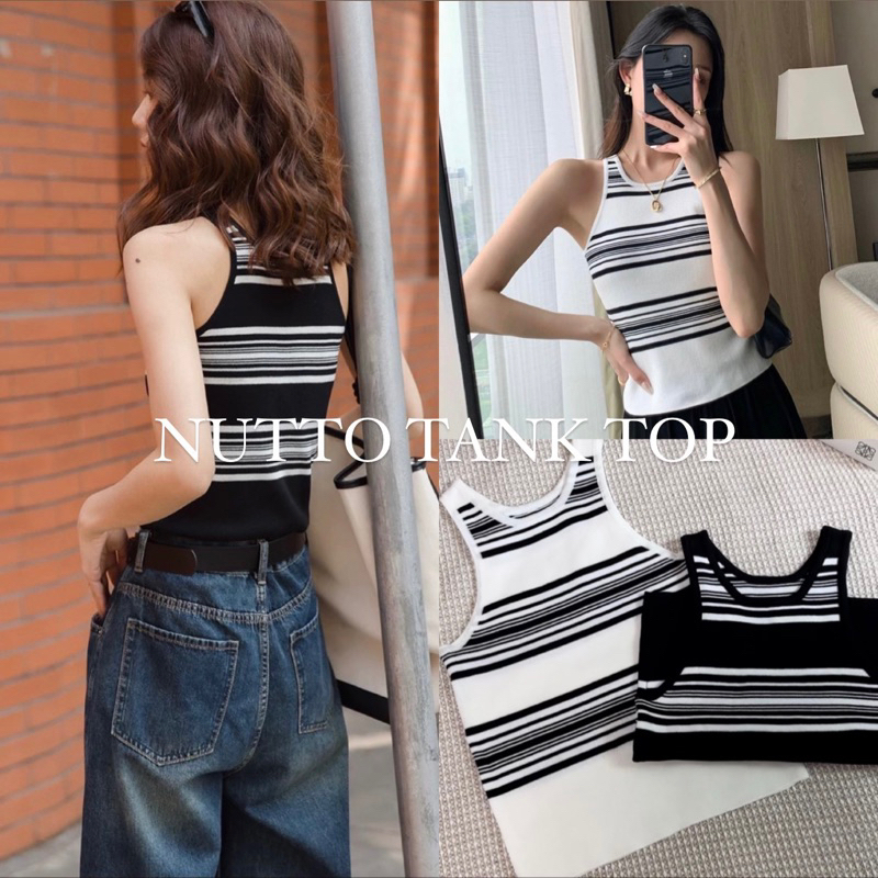 Seeing.style | NUTTO TANK TOP กล้าลายทางไหล่เว้า