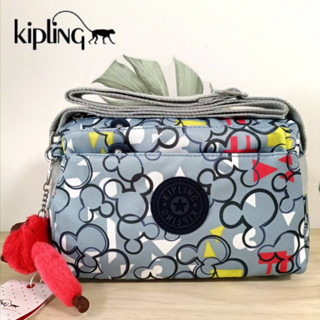 กระเป๋าสะพายข้าง KIPLING Mini Crossbodybag กระเป๋าสะพายข้างขนาดน่ารัก ขนาดกะทัดรัด ผลิตจากวัสดุ Nylon+Polyester100%