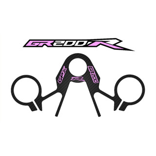 กันรอยแผงคอ GPX Demon รุ่น GR200R - ชมพู/ดำ - เคลือบเรซิ่น