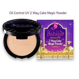 Babalah แป้ง บาบาร่า บาบาล่า สูตร2 Oil Control UV Magic 2 Way Cake Magic Powder SPF20 1   ) 1 ตลับ )