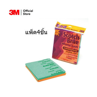 ผ้าฟองน้ำ3M ขนาด 180 มม*200 มม*5 มม(4ชิ้น)