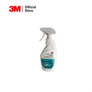 3M น้ำยาขจัดคราบไขมัน สูตรฆ่าเชื้อแบคทีเรีย ขนาด 500 มล.