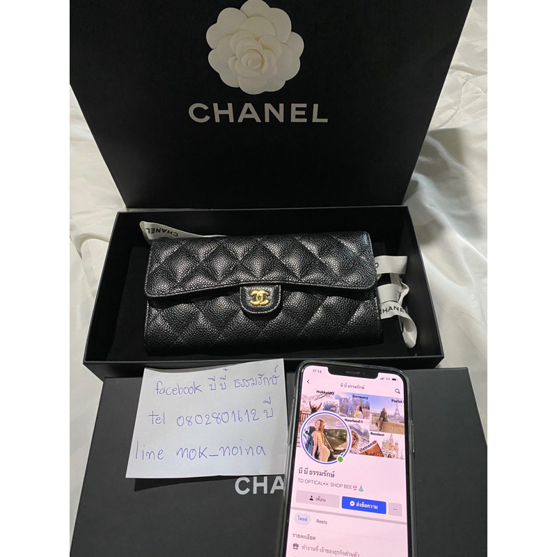 Chanel-wallet-long-sarah-black-caviar holo30