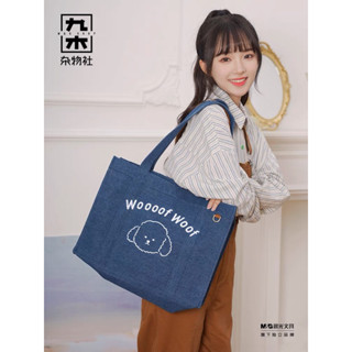 กระเป๋าผ้า กระเป๋าสะพายWoooof woof*มีซิปกันของตก สียีนส์👖แท้💯พรีจากช็อป!!| Woooof woof bags