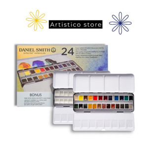 สีน้ํา Daniel Smith 24 สี Metal Box Set