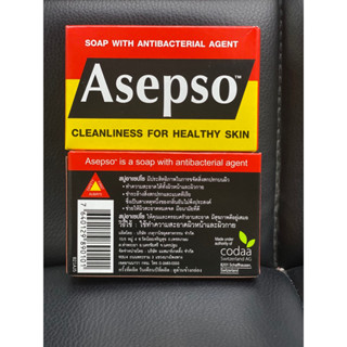 Asepso สบู่อาเซปโช 80 กรัม