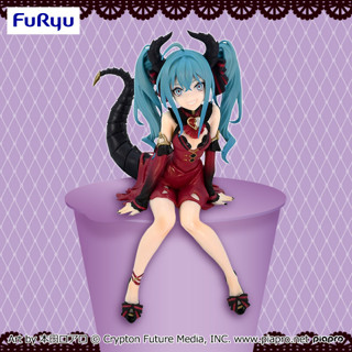 [Pre-order] Hatsune Miku มิคุ - Villain ver. {Noodle Stopper Figure}