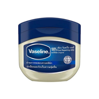 Vaseline Petroleum Jelly วาสบันปิโตรเลียม 50กรัม แท้100%