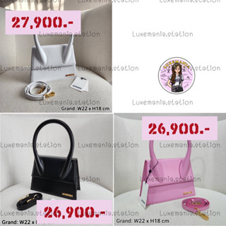 👜: New!! Jacquemus Le Grand Chiquito‼️ก่อนกดสั่งรบกวนทักมาเช็คสต๊อคก่อนนะคะ‼️