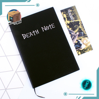 สมุด Death Note Book สมุดเดธ โน๊ต อุปกรณ์คอสเพลย์ สมุดโน็ต  Diary ไดอารี่ เดธโน๊ต ของสะสม