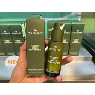 เซรั่ม Origins Mega Mushroom Restorative Skin Concentrate 30ml.