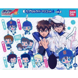 พวงกุญแจ Ace of diamond ของแท้ มือ 1 พร้อมส่งค่ะ