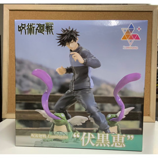 Figure Sega Luminasta Jujutsu Kaisen: Fushiguro Megumi ฟุชิงุโระ เมงุมิ มหาเวทผนึกมาร