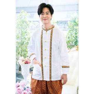 เสื้อผู้ชาย เจ้าบ่าว