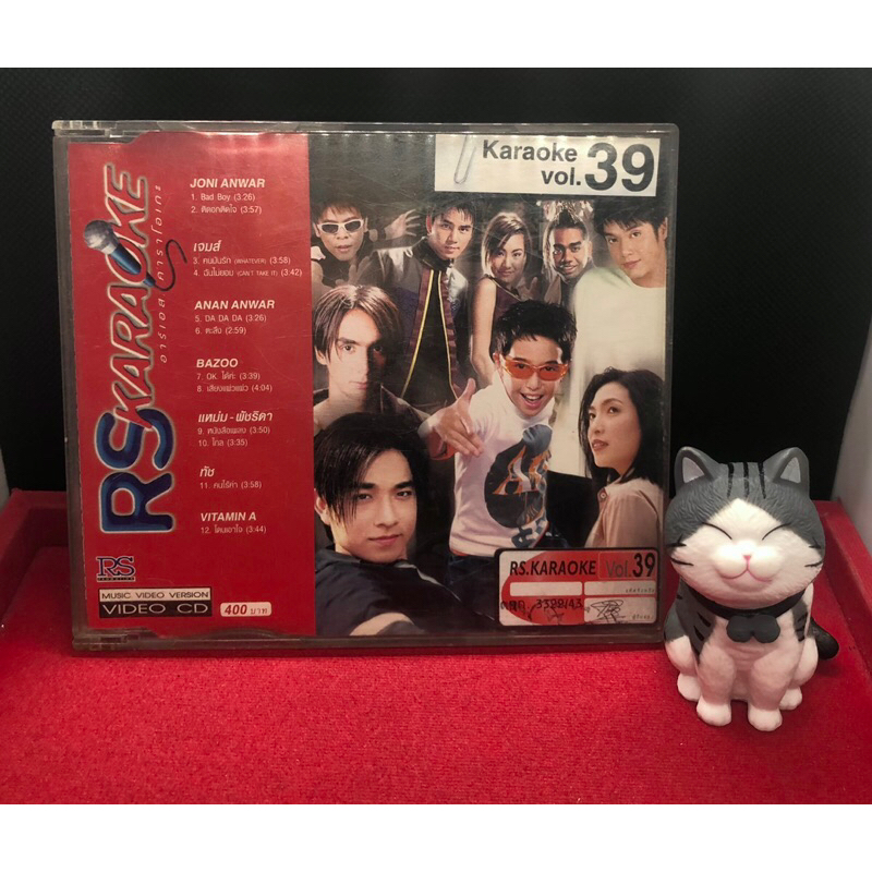 VCD Rs. Karaoke Vol.39รวมศิลปินยุค 90