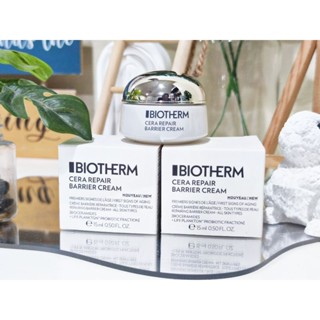 🌿ผิวแข็งแรงเรียบเนียน+กระชับอิ่มเอิบ🌿Biotherm Cera Repair Barrier Cream 15ml.