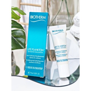 🌿เสริมผิวแข็งแรง+ลดผดผื่น🌿BIOTHERM Life Plankton Emulsion 10ml.