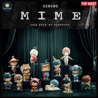 🧸 [พร้อมส่ง.. เลือกตัว/แบบสุ่ม] กล่องสุ่ม POPMART • HIRONO V4 Mime Series 👿🩶😈