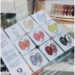 ชุดสีไซรัปลูกแก้ว very good nail 9ขวดแถมชาร์จสี แถมแม่เหล็ก MM9