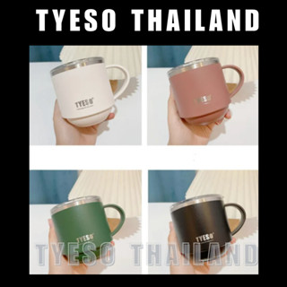 TYESO แท้✅ TYESO แก้วกาแฟ เก็บความร้อน แบบพกพาขนาด 330ml เครื่องใช้ในบ้าน สแตนเลส 304 แท้