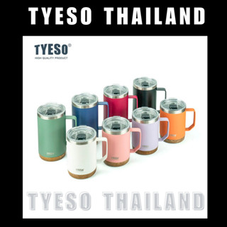 TYESO แท้✅ แก้วกาแฟทรงตรงมีหูจับ TYESO เก็บความเย็นดี สแตนเลส304ฐาน PC+ABS+Silicone ไม่เลอะ OUTDOOR COFFEE MUG 530-710ml