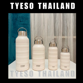 TYESO แท้✅มี6สี กระบอกน้ำเก็บอุณภูมิมีที่หิ้วสแตนเลส TYESO สไตล์แคมป์ปิ้ง ของแท้! น้ำหนักเบา มี 4 ขนาด (270/360/750/1000