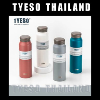 TYESO แท้✅ TYESO TS-8831 แก้วเก็บความเย็น กระบอกน้ำ กระบอกน้ำสเเตนเลส 304 แท้ 800ml กระบอกน้ำเก็บอุณหภูมิ กระบอกน้ำร้อน