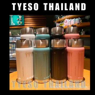 TYESO แท้✅ แก้วเก็บความเย็น สแตนเลสแท้ 304 เก็บอุณหภูมิ เก็บเย็น-ร้อน 500/750ML TS8777-78