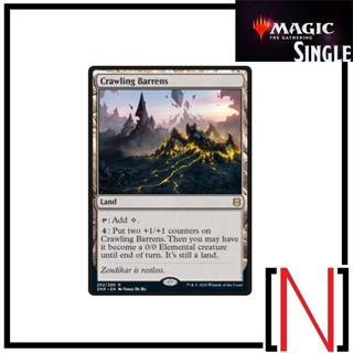 [MTG][Single][ZNR] Crawling Barrens ระดับ Rare [ภาษาอังกฤษ]