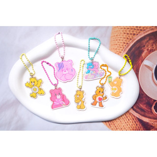 พวงกุญแจ เเคร์แบร์ 🐻  น่ารักๆ พวงกุญแจอะคริลิค (สินค้าพร้อมส่ง)
