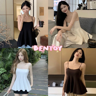 Bentoy(7686)เสื้อสายเดี่ยวไหมพรม ดีเทลชายระบายน่ารัก ทรงยาว สีพื้น สาวหวาน