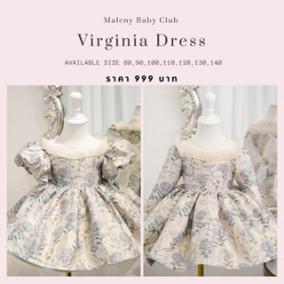 เดรสเด็กออกงานพิมพ์ลาย 3D เดรสเจ้าหญิง แขนสั้นและแขนยาว Virginia Dress