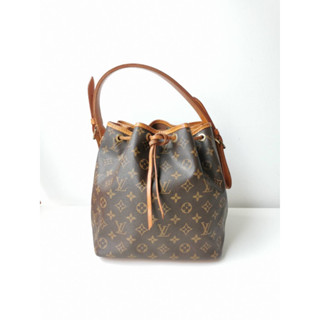 Louis vuitton noe petit ของแท้ 100% สภาพสวย