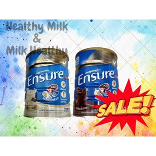 ENSURE 850g เอนชัวร์อาหารสูตรครบถ้วน ที่ให้สารอาหารที่ร่างกายต้องการ