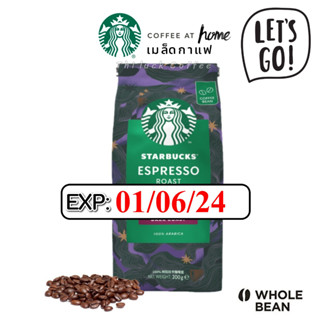 📌 เม็ดกาแฟ Starbucks Espresso® Roast Dark Roast เมล็ดกาแฟ สตาร์บัคส์ คั่วเต็มเมล็ด 200 กรัม  Whole Bean Coffee 200 g