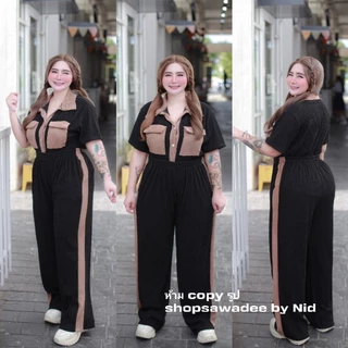 งานตัดเย็บคุณภาพดี ชุดแฟชั่น เซ็ตเสื้อเชิ้ตคอปก ลายทูโทน (ไซส์สาวอวบ) กระดุมมุกดอกไม้ ผ้าท็อฟฟี่
