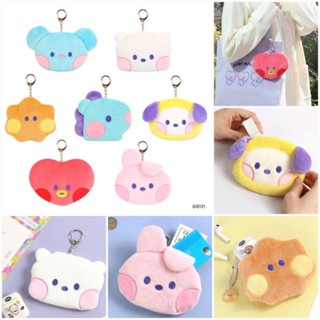 กระเป๋า BT21 minini PLUSH POUCH M 💜สินค้าพร้อมส่ง💜