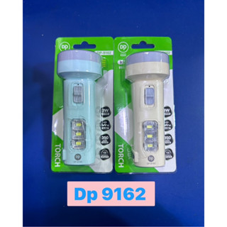 ไฟฉายขนาดพกพาDP.LED Light Dp-9162 ไฟฉายชาร์จไฟ