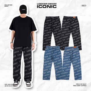 9% Clothing - BLACK DENIM ICONICกางเกงยีนส์เดนิม (LOOKER100%)