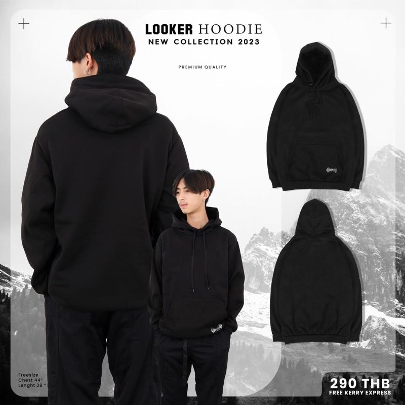 LOOKER - Hoodies เสื้อฮู้ด(สีดำล้วน) (9%Clothing)