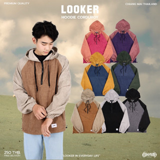 9%Clothing-Hoodies Looker ผ้าลูกฟูก รุ่นซิป(Looker100%)