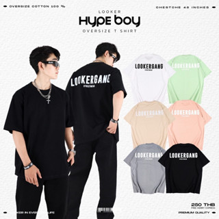 9% Clothing - เสื้อยืด Hype Boy (Looker100%)