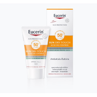 Eucerine SunDryTouch AcneOilControl SPF 50+ 20mL