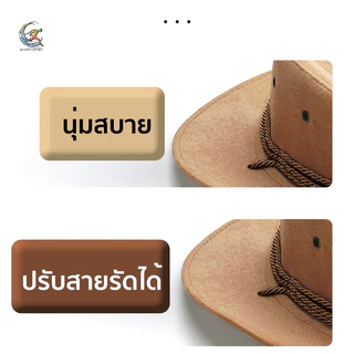 หมวกคาวบอย Sheriff หมวกนายอำเภอ X18 American Vintage Style 05X18
