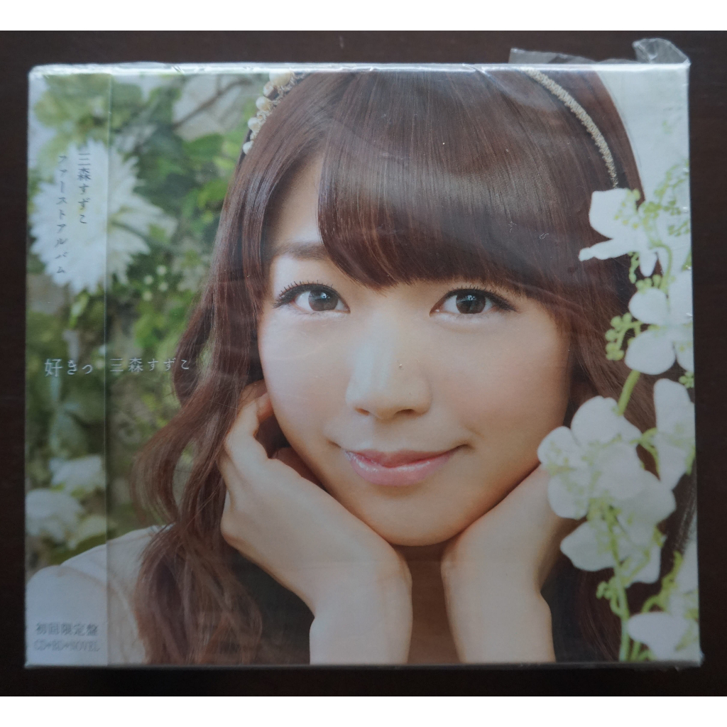 CD Music Mimori Suzuko Suki